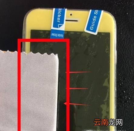 手机水凝膜怎么贴？水凝膜的超详细贴法