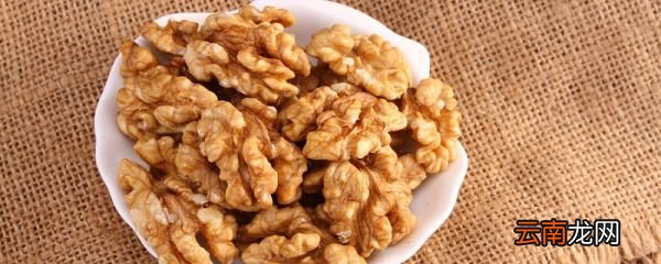 核桃仁有点哈味怎么处理 核桃仁有点哈味如何处理