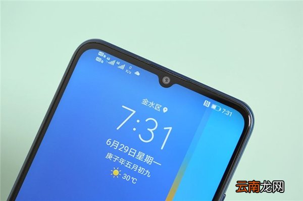荣耀x10max是升降摄像头吗