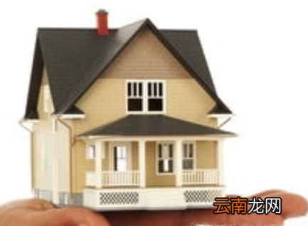 买房贷款，等额本息和等额本金为什么选择前者