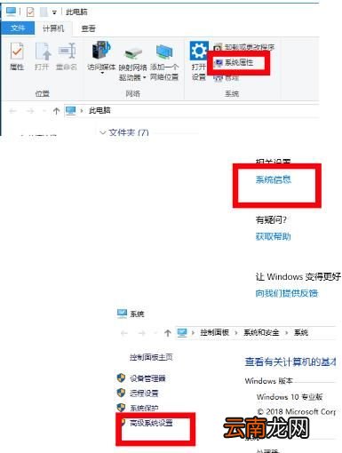 如何安装python