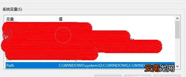 如何安装python