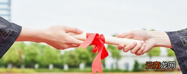 江西师范大学分数线 江西师范大学多少分录取