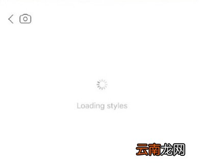 Prisma一直加载中怎么办?一直加载解决办法一览