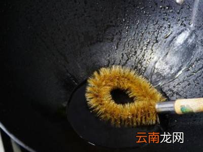 新铁锅怎么开锅不生锈不粘锅