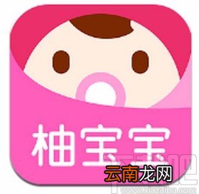 柚宝宝app开启免打扰模式的方法