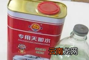 502胶水弄到手上怎么办？