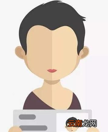 如何拍摄手持身份证照片？
