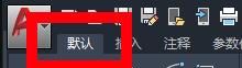 cad怎么量长度 cad测量长度方法