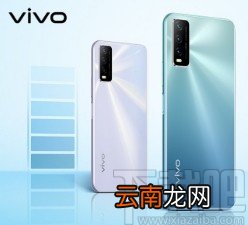 vivo手机查看被拦截电话的方法