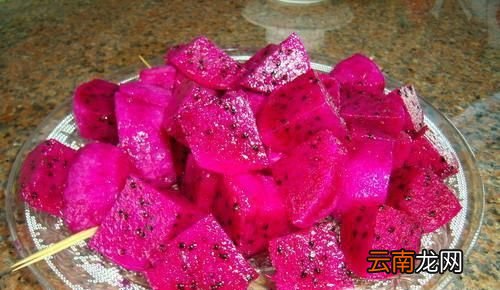 红心火龙果的功效与作用