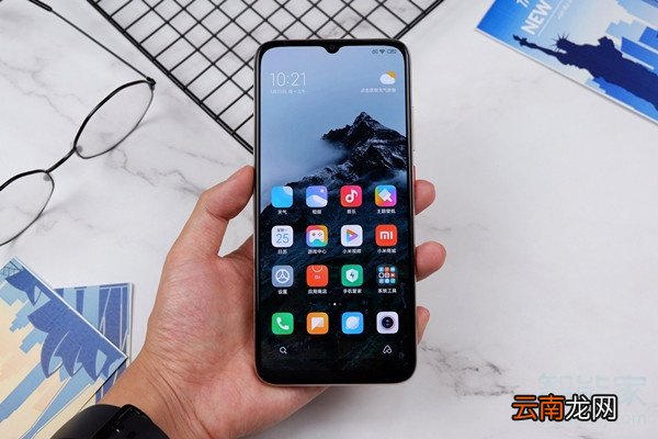红米10x怎么设置门禁卡