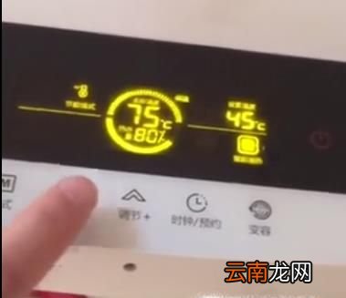 美的热水器的使用方法详解