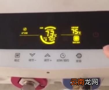 美的热水器的使用方法详解