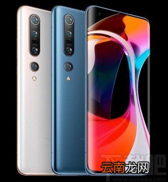 小米手机打开文件删除音效的具体操作方法