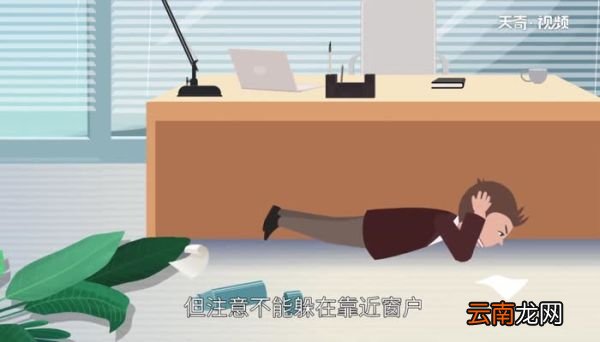 高层发生地震时正确的逃生方法是 高层发生地震时如何正确逃生