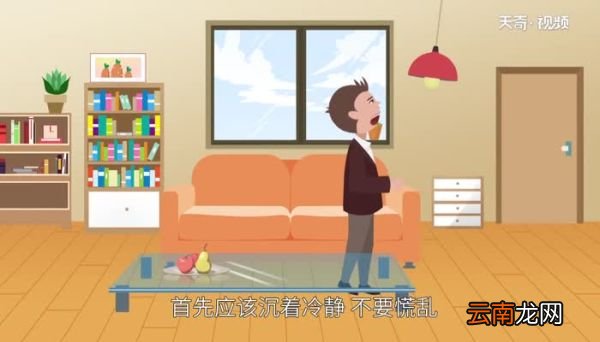 高层发生地震时正确的逃生方法是 高层发生地震时如何正确逃生