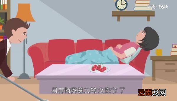 白来日追节是什么节日 白来日追节是什么民族的节日