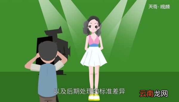 网拍是个什么样得职业 网拍这职业是什么意思