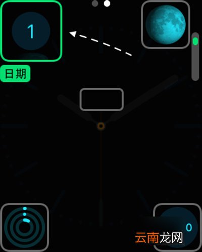Apple Watch怎么设置电量显示百分比？设置电量显示百分比的方法分享