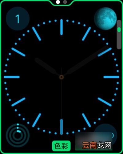 Apple Watch怎么设置电量显示百分比？设置电量显示百分比的方法分享