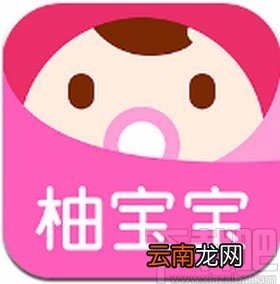 柚宝宝app删除收藏内容的方法