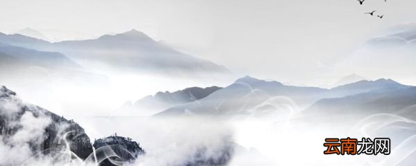一览众山小写的是 一览众山小写的是哪一座山