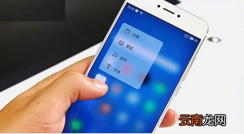 3d touch和3d press有哪些区别?3d touch和3d press区别说明