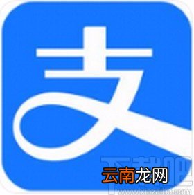 支付宝app开启NFC功能的方法