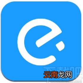 饿了么app关闭免密支付的方法步骤