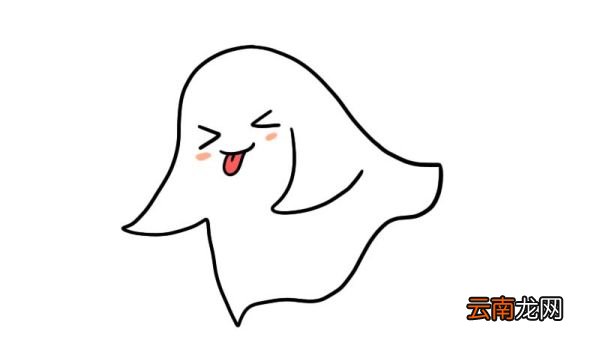 可爱的幽灵简笔画