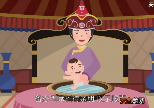 蒙古族的风俗习惯 蒙古族有哪些风俗习惯