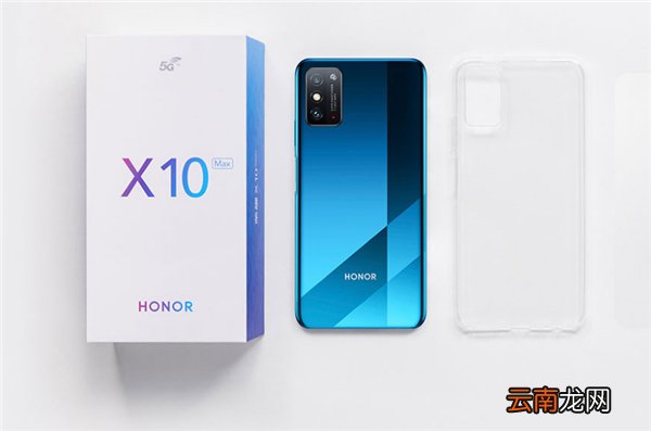 荣耀x10max安兔兔跑分多少