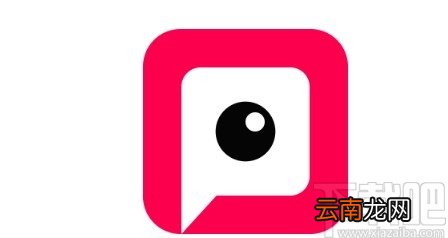天天P图app新建保存路径的方法