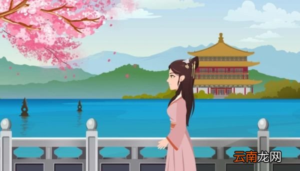 渔家傲李清照翻译注释 渔家傲李清照翻译和注释