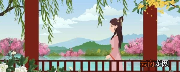 渔家傲李清照翻译注释 渔家傲李清照翻译和注释