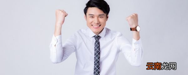 奥利给是什么意思 奥利给到底是什么梗