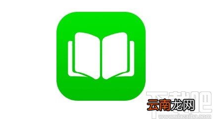 爱奇艺阅读app设置屏幕常亮的方法