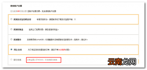 唯品会如何退货？唯品会退货步骤分享