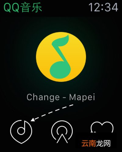 Apple Watch怎么自动识别听到的音乐？自动识别听到的音乐说明