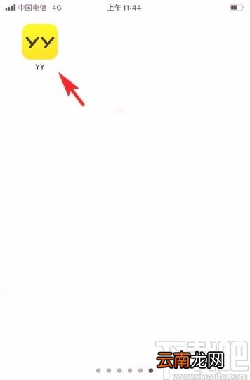 YYapp举报短视频的方法