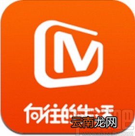 芒果TVapp设置视频铺满全屏播放的方法