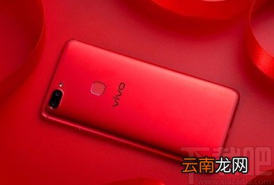 vivo手机设置应用在后台运行的方法