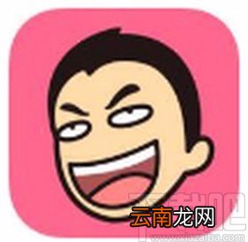 皮皮搞笑app举报皮友的方法