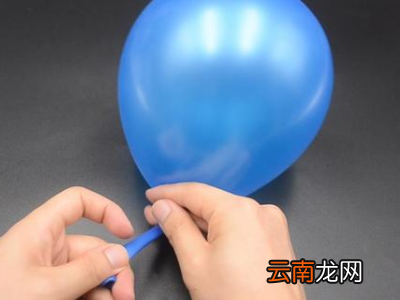 气球底座怎么绑