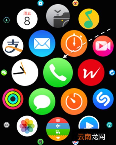 删除Apple Watch通讯录有什么方法？删除Apple Watch通讯录技巧分享