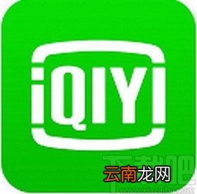 爱奇艺app设置只看某个演员的视频片段的方法