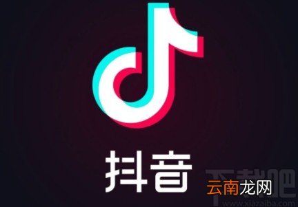抖音app查看送礼记录的方法