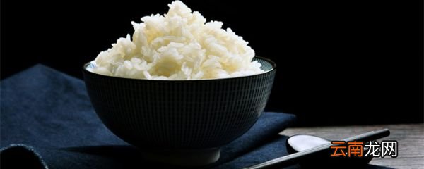 米饭的碳水化合物含量 米饭的碳水化合物含量是多少