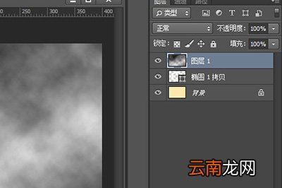 PS如何制作翡翠玉镯？制作方法分享